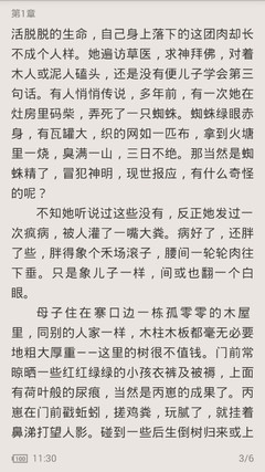 菲律宾移民自己申请需要多长时间，是不是必须本人才能办理_菲律宾签证网